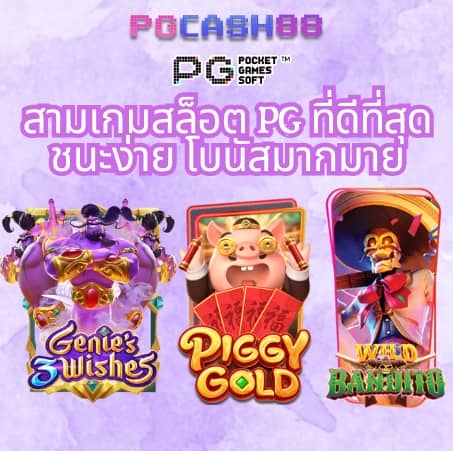 ผลบอลเมื่อคืนทุกคู่ สยามสปอร์ต
